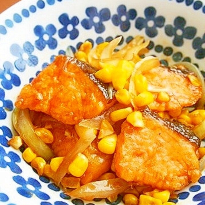 鮭・とうもろこしのハチミツ照り焼き♪